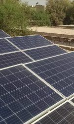 Solar Panels Pakistan